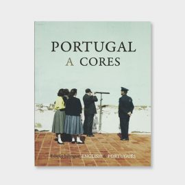 O Novo Guia da Conversação em Portuguez e Inglez, Serrote